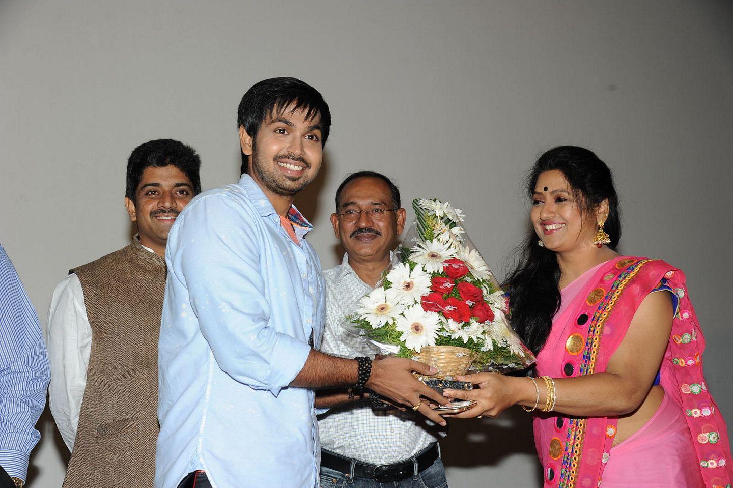 Premikudu First Look Launch
