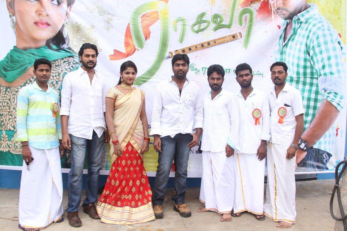 Raghava Movie Launch Pics