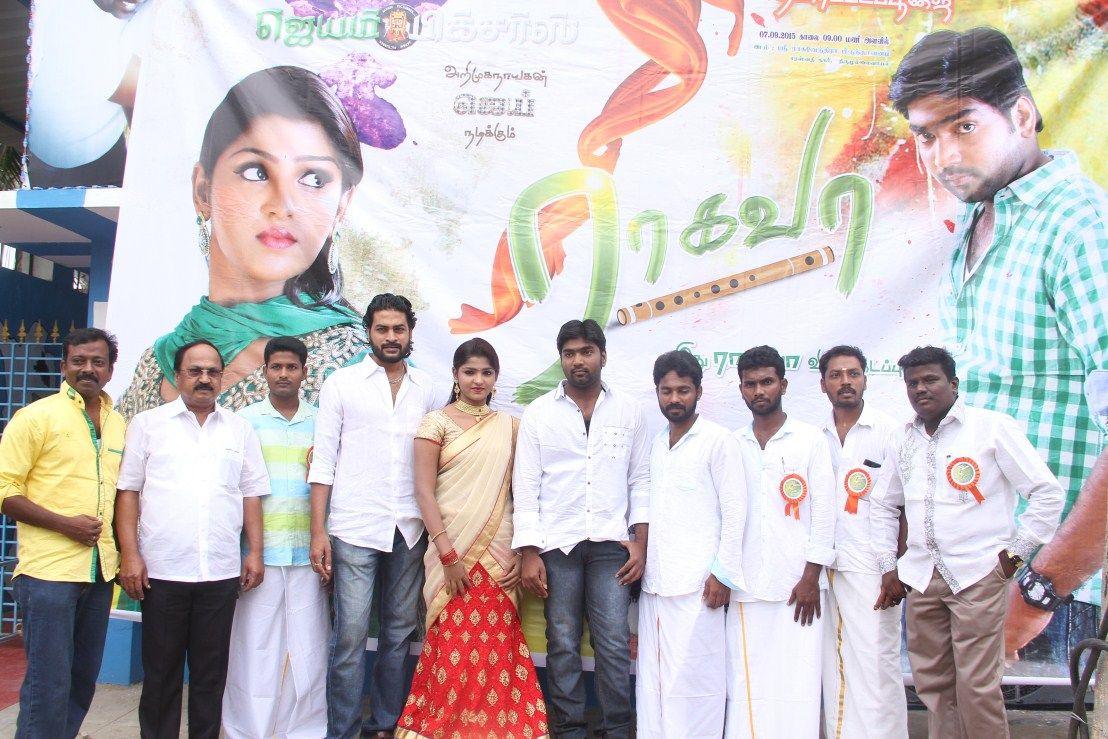 Raghava Movie Launch Pics