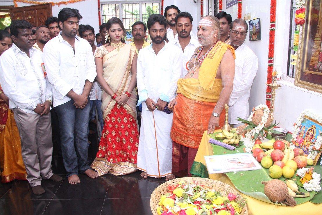 Raghava Movie Launch Pics