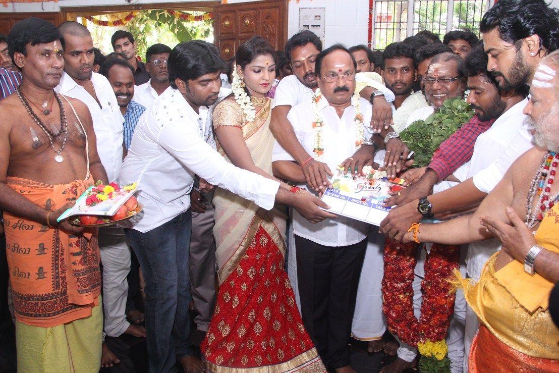 Raghava Movie Launch Pics