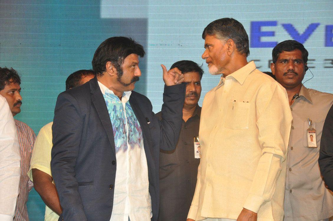 Raja Cheyyi Veste Audio Photos