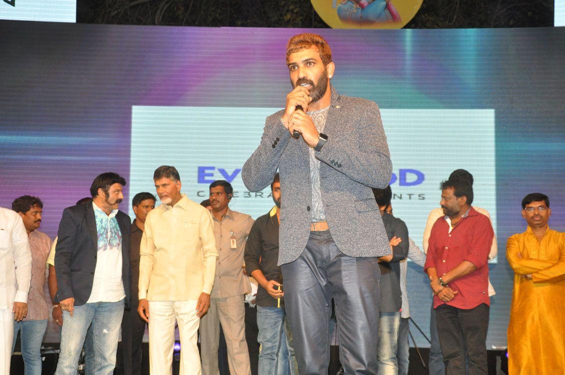Raja Cheyyi Veste Audio Photos