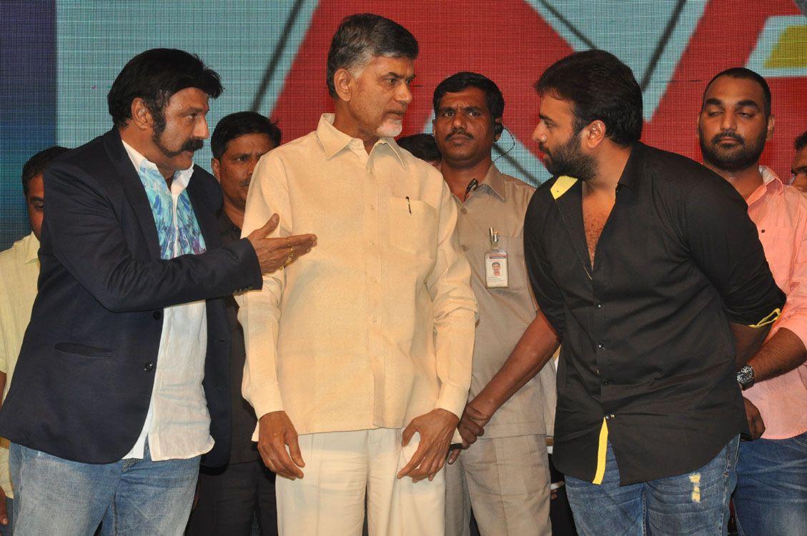 Raja Cheyyi Veste Audio Photos