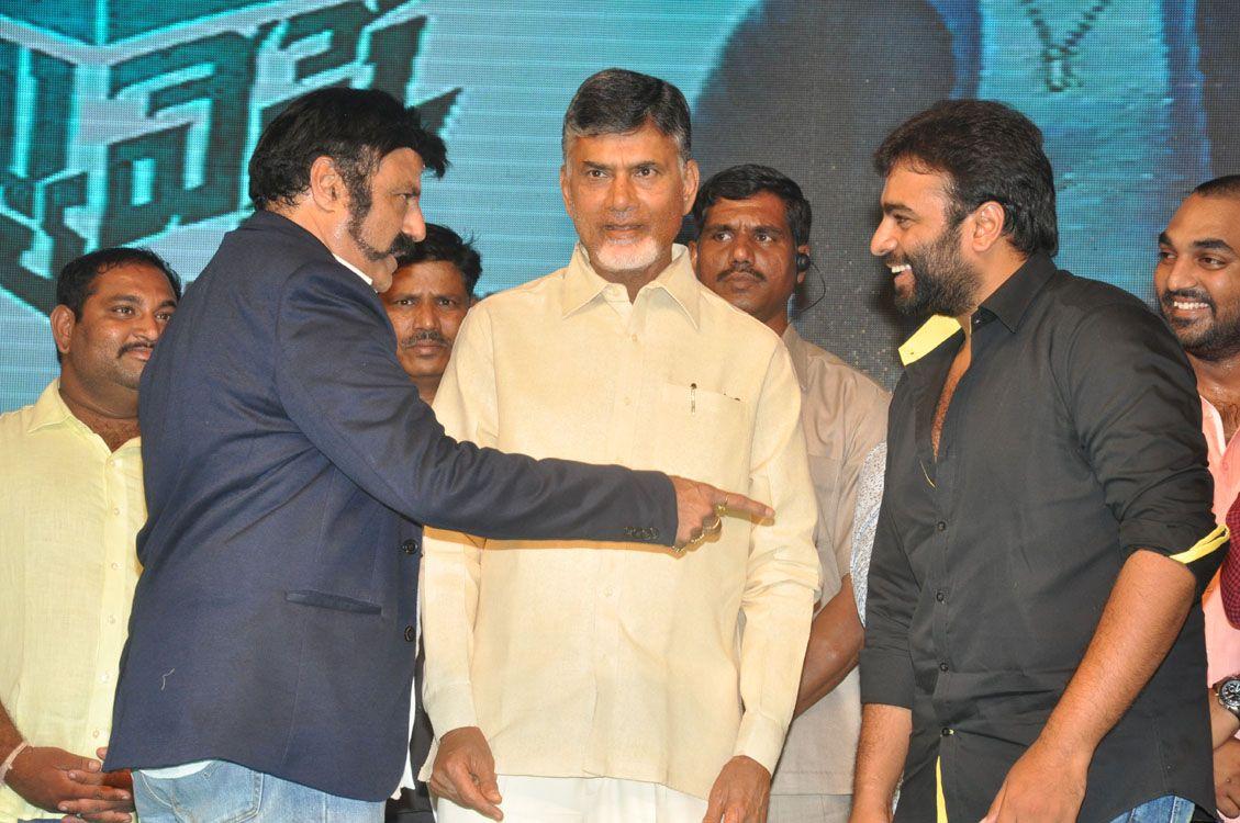 Raja Cheyyi Veste Audio Photos