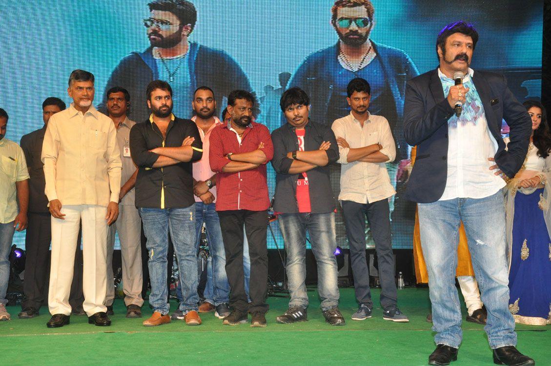 Raja Cheyyi Veste Audio Photos