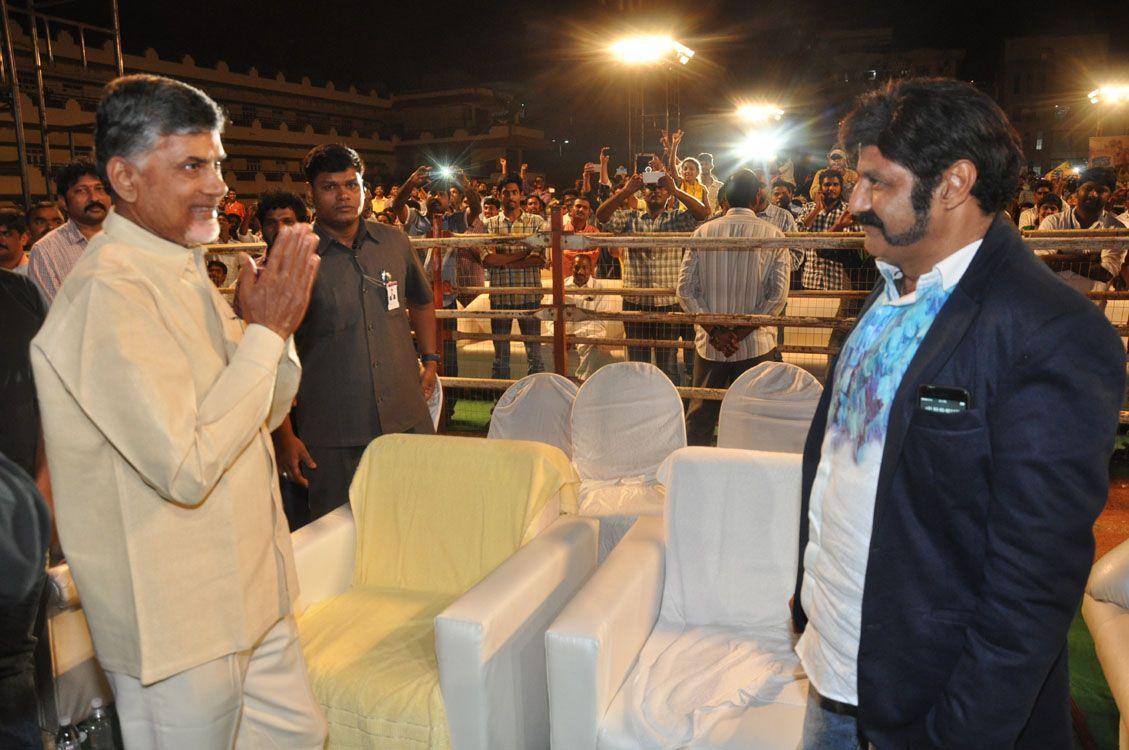 Raja Cheyyi Veste Audio Photos