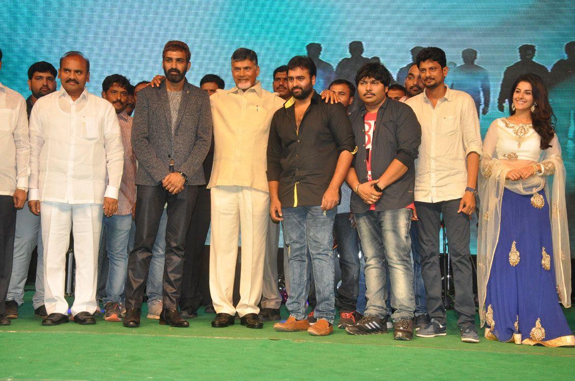 Raja Cheyyi Veste Audio Photos