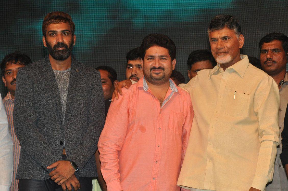 Raja Cheyyi Veste Audio Photos