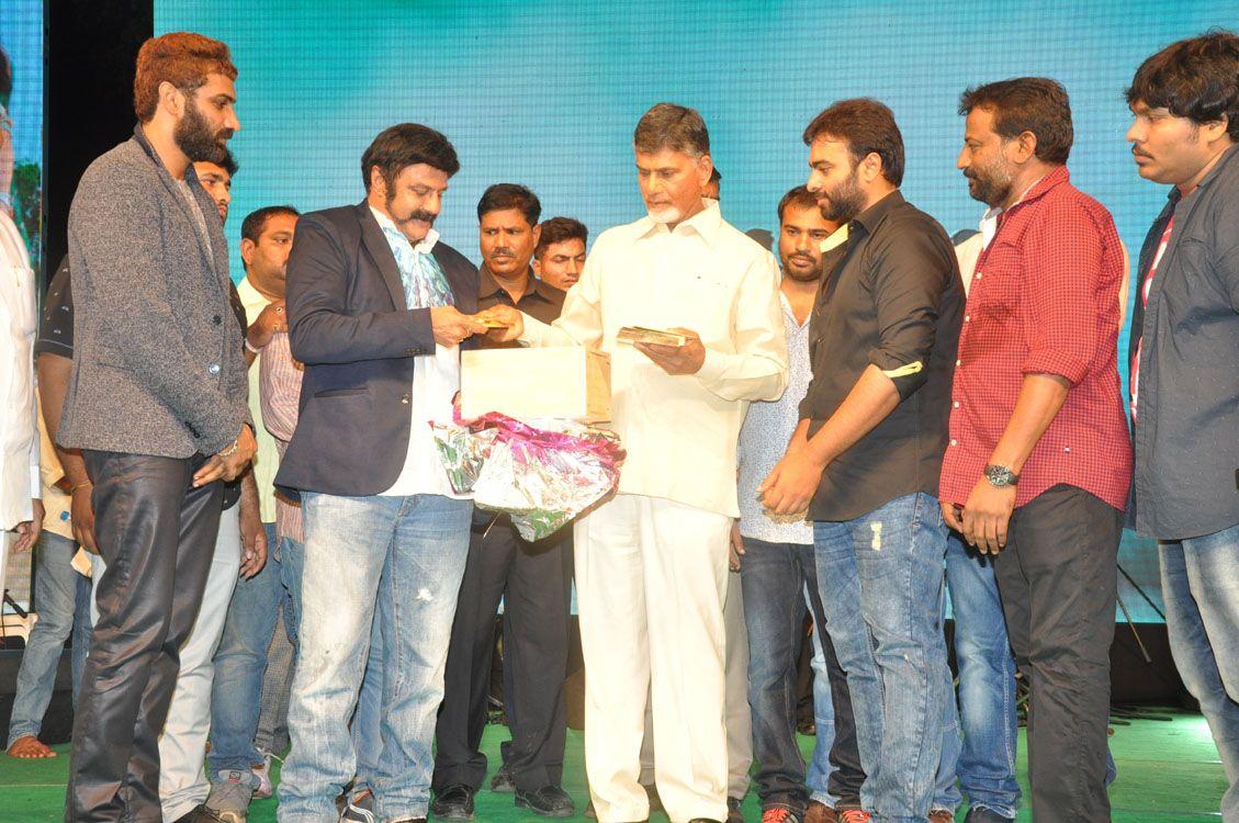 Raja Cheyyi Veste Audio Photos