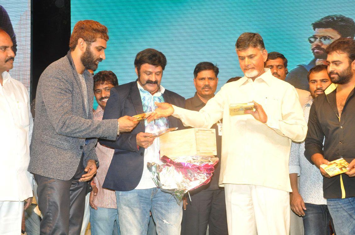 Raja Cheyyi Veste Audio Photos