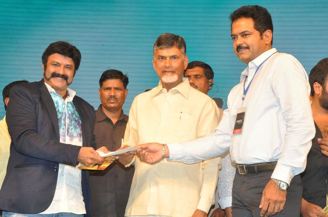 Raja Cheyyi Veste Audio Photos