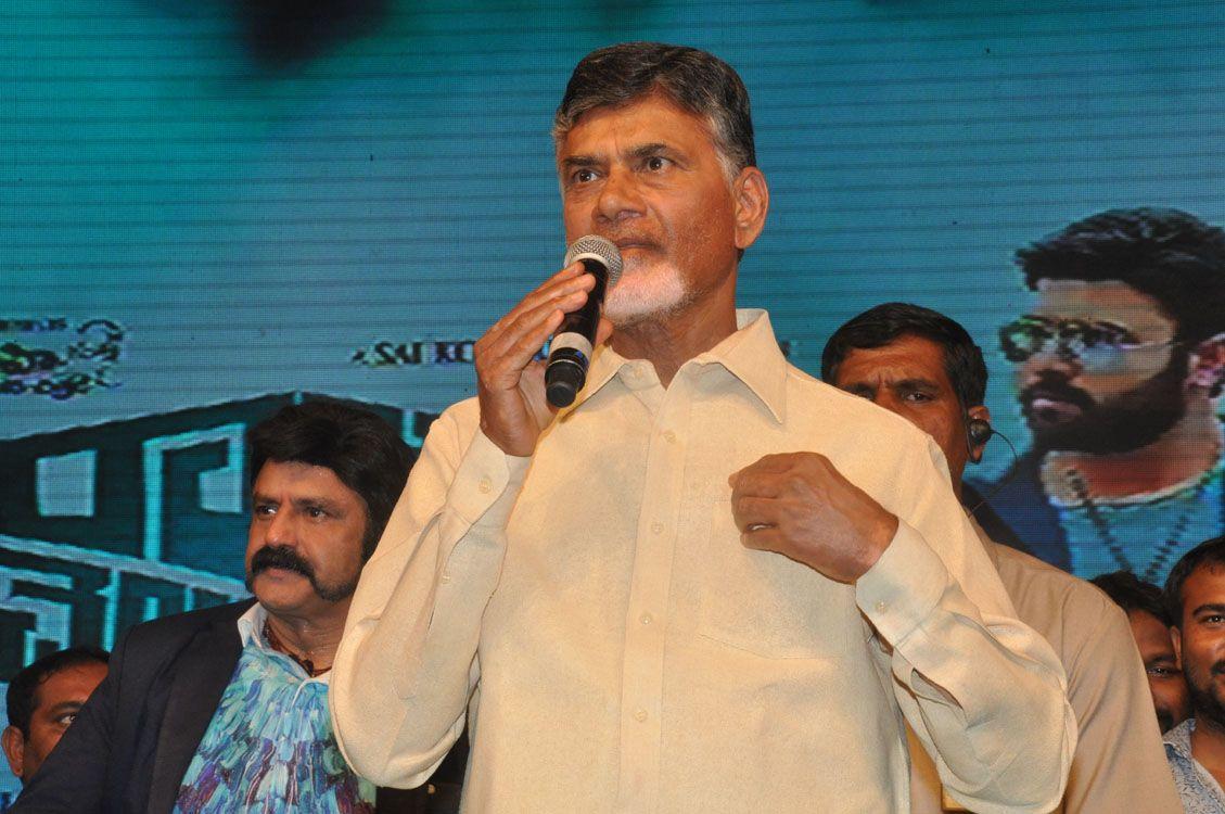 Raja Cheyyi Veste Audio Photos