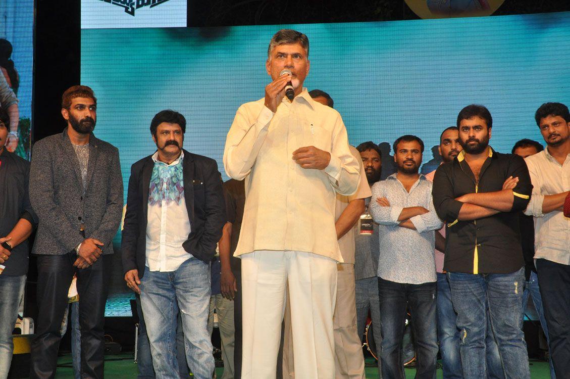 Raja Cheyyi Veste Audio Photos