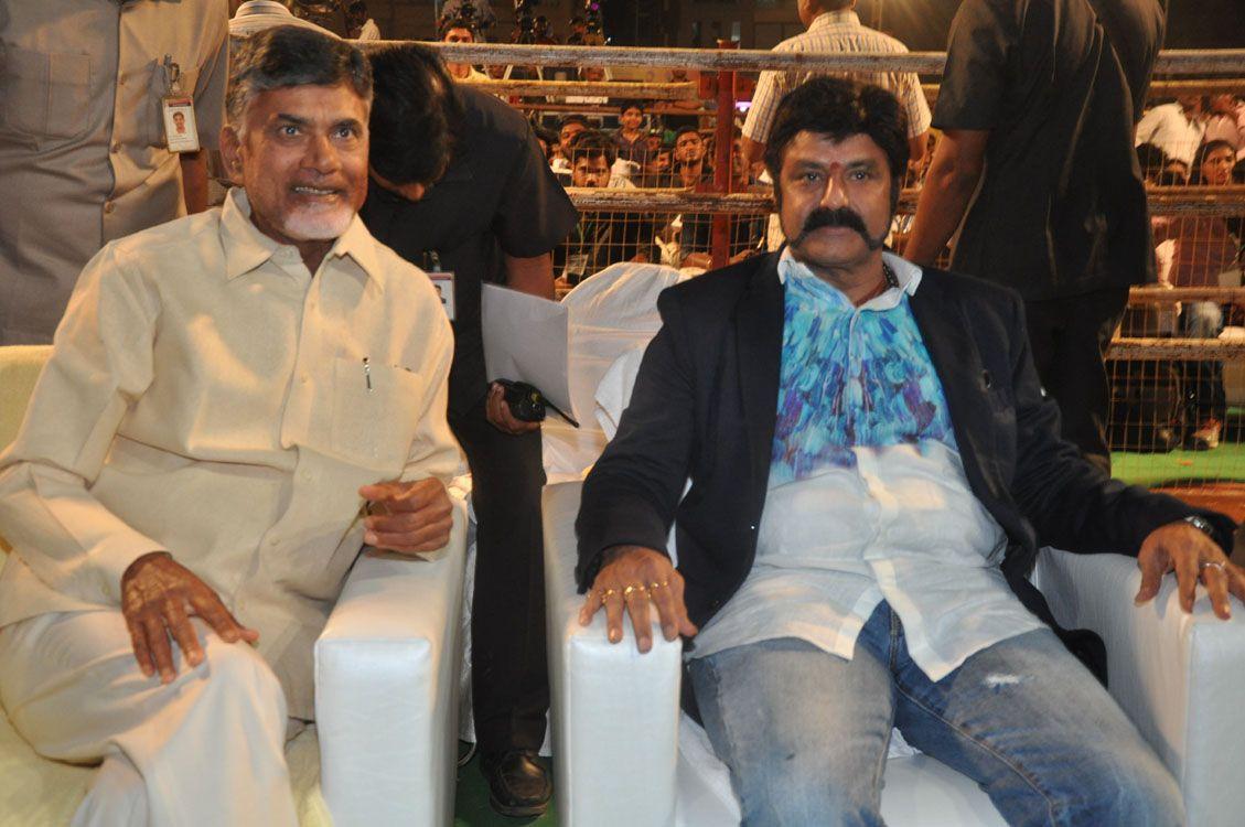 Raja Cheyyi Veste Audio Photos