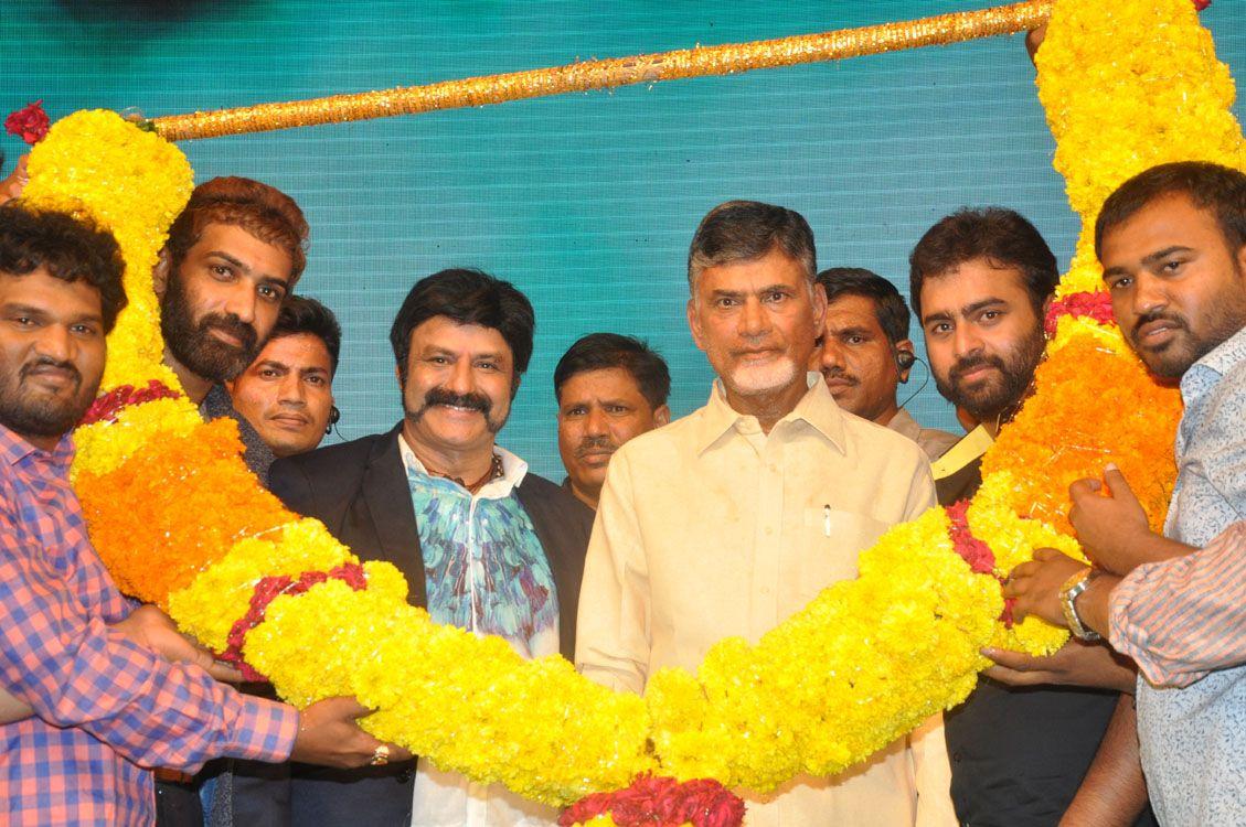 Raja Cheyyi Veste Audio Photos