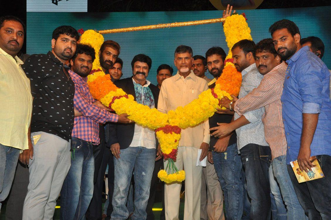 Raja Cheyyi Veste Audio Photos