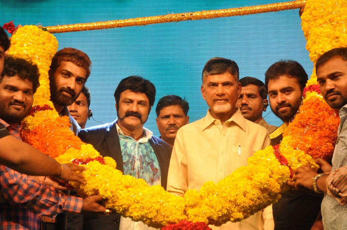 Raja Cheyyi Veste Audio Photos