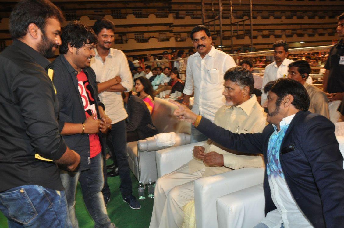 Raja Cheyyi Veste Audio Photos