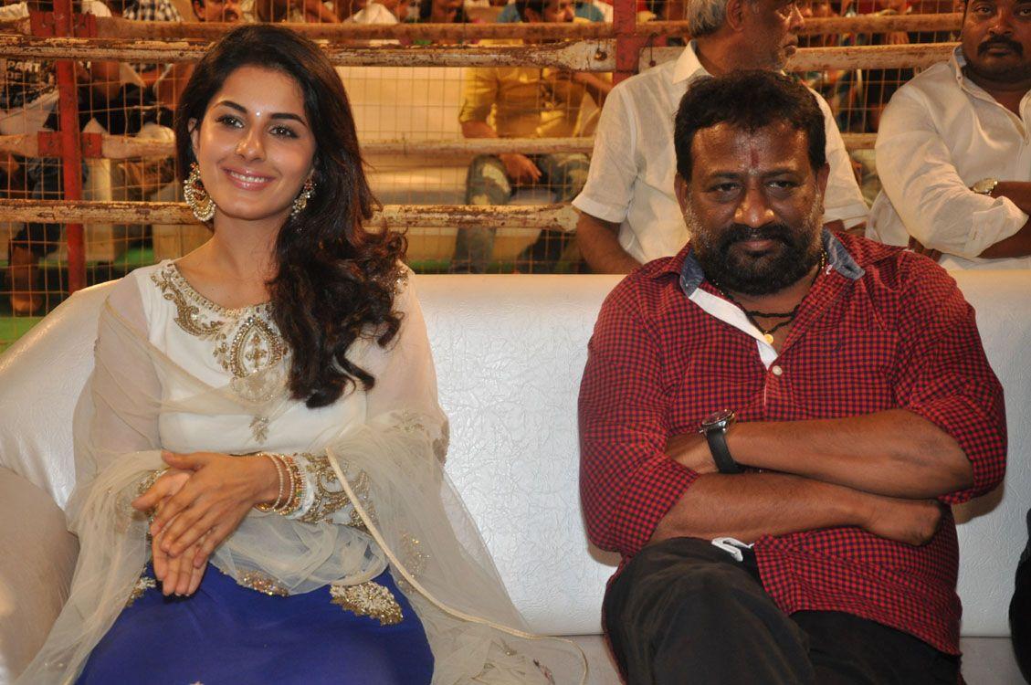 Raja Cheyyi Veste Audio Photos