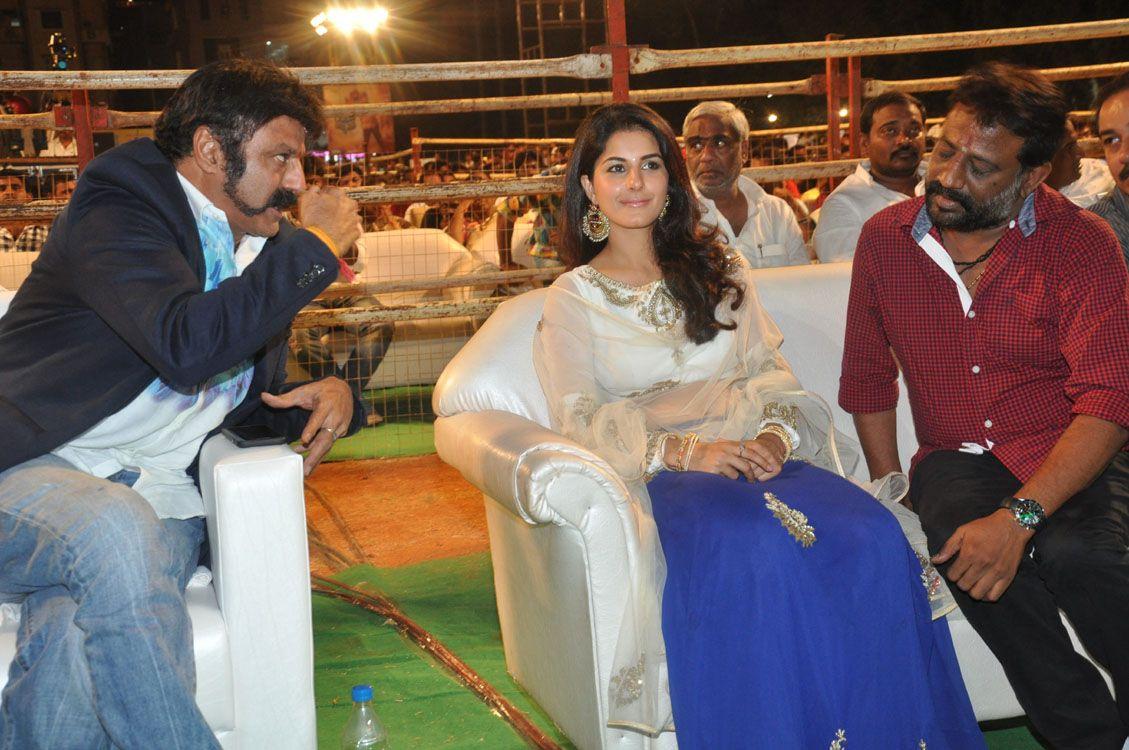 Raja Cheyyi Veste Audio Photos