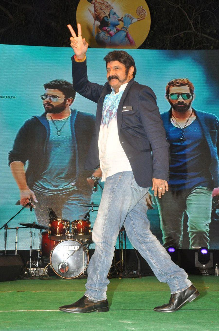 Raja Cheyyi Veste Audio Photos