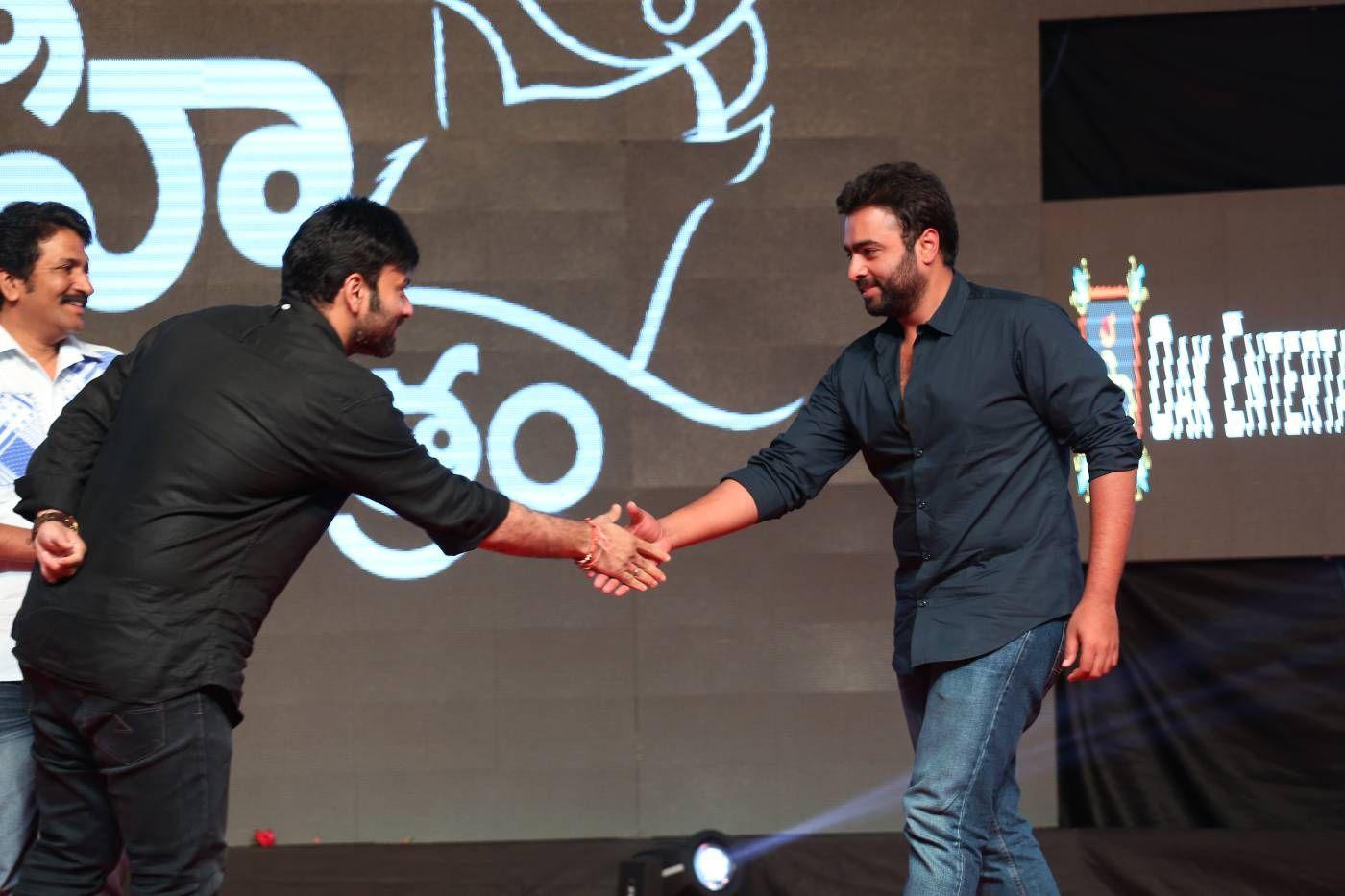 Raju Gari Gadhi 50 Days Celebrations Photos