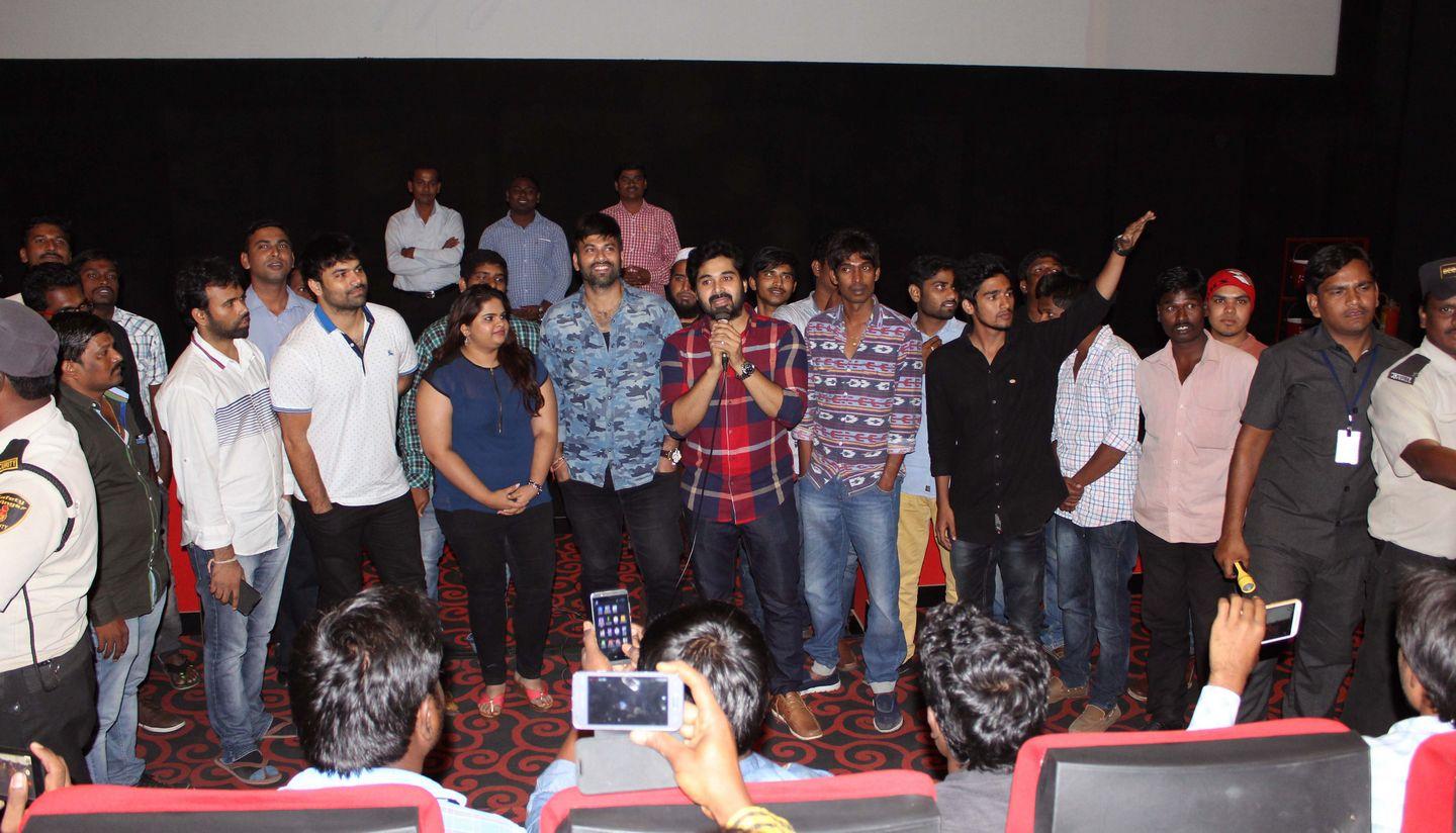 Raju Gari Gadhi Success Tour Photos