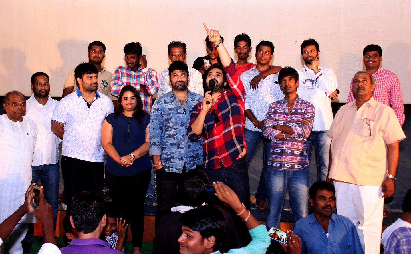 Raju Gari Gadhi Success Tour Photos