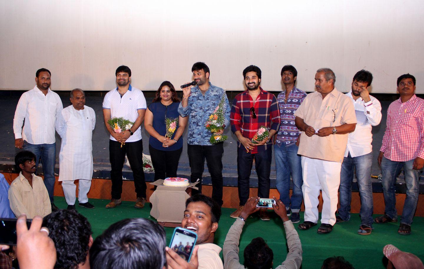 Raju Gari Gadhi Success Tour Photos