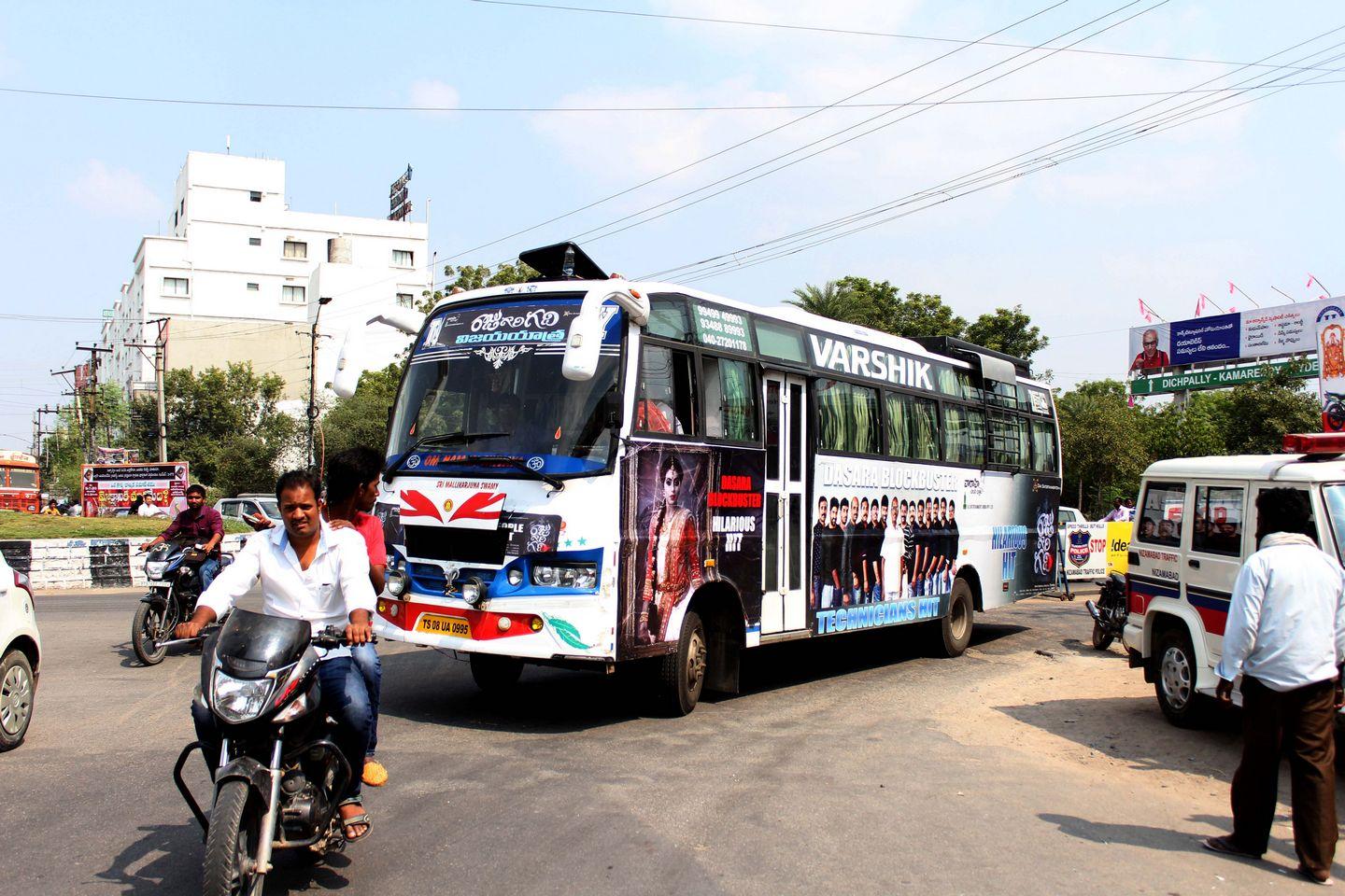 Raju Gari Gadhi Success Tour Photos