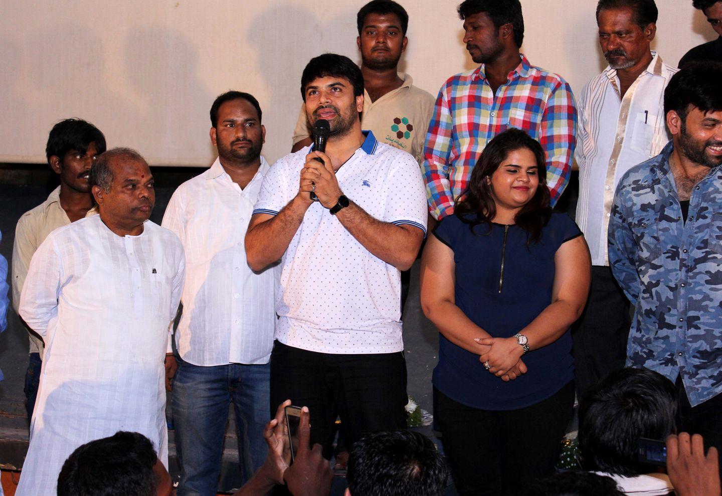 Raju Gari Gadhi Success Tour Photos