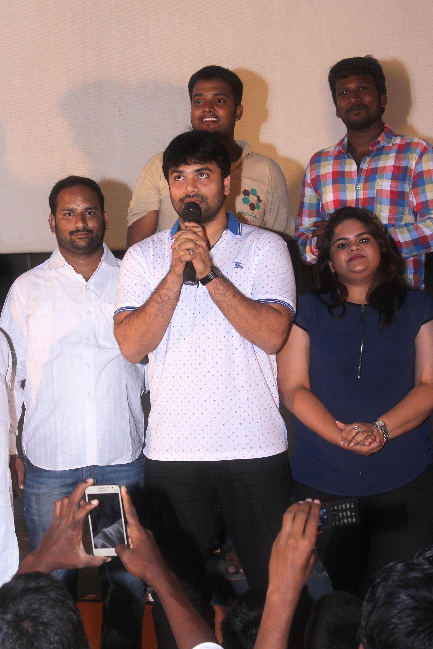 Raju Gari Gadhi Success Tour Photos