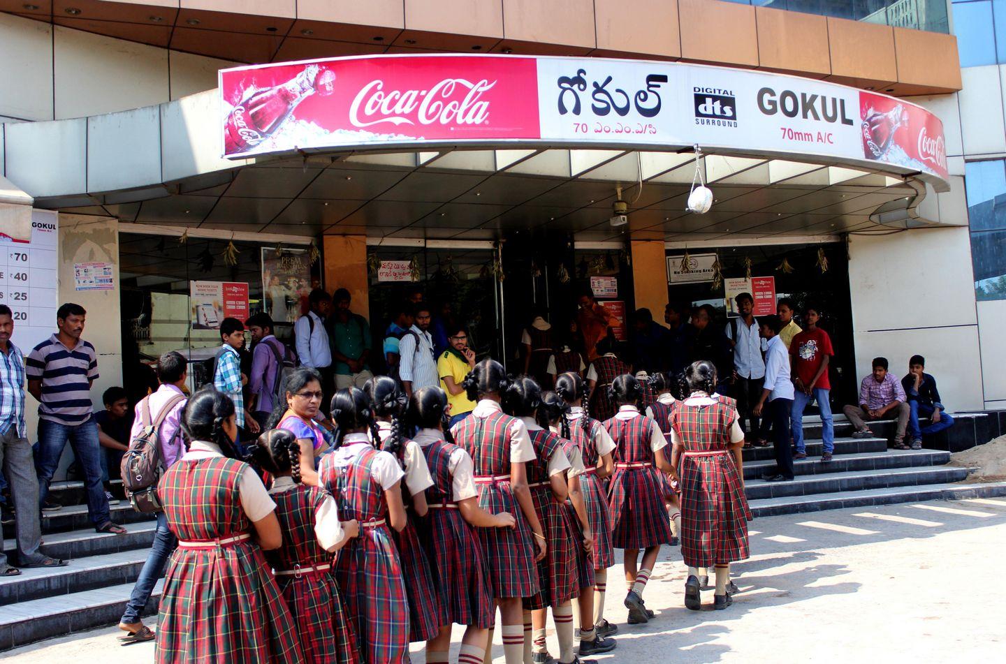 Rajugari Gadi Show For School Kids