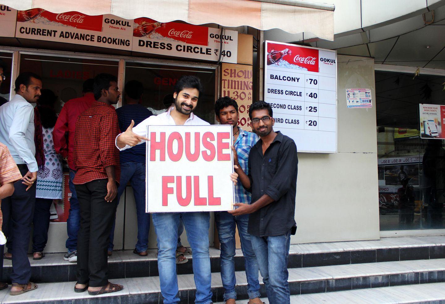 Rajugari Gadi Show For School Kids