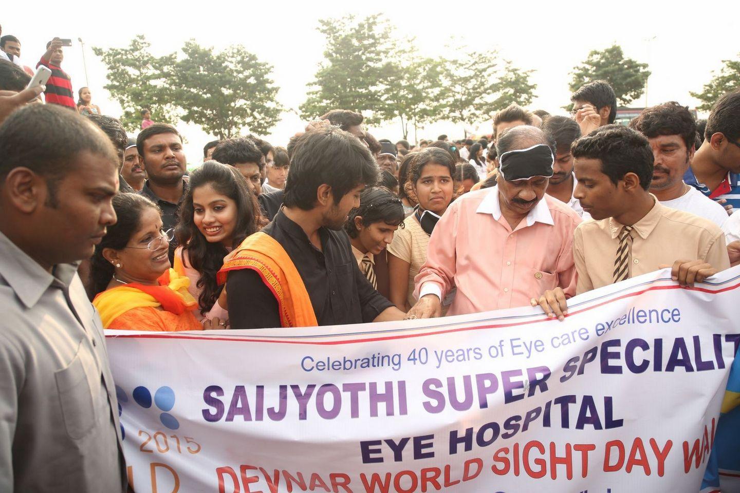 Ram Charan at World Sight Day Walk Photos