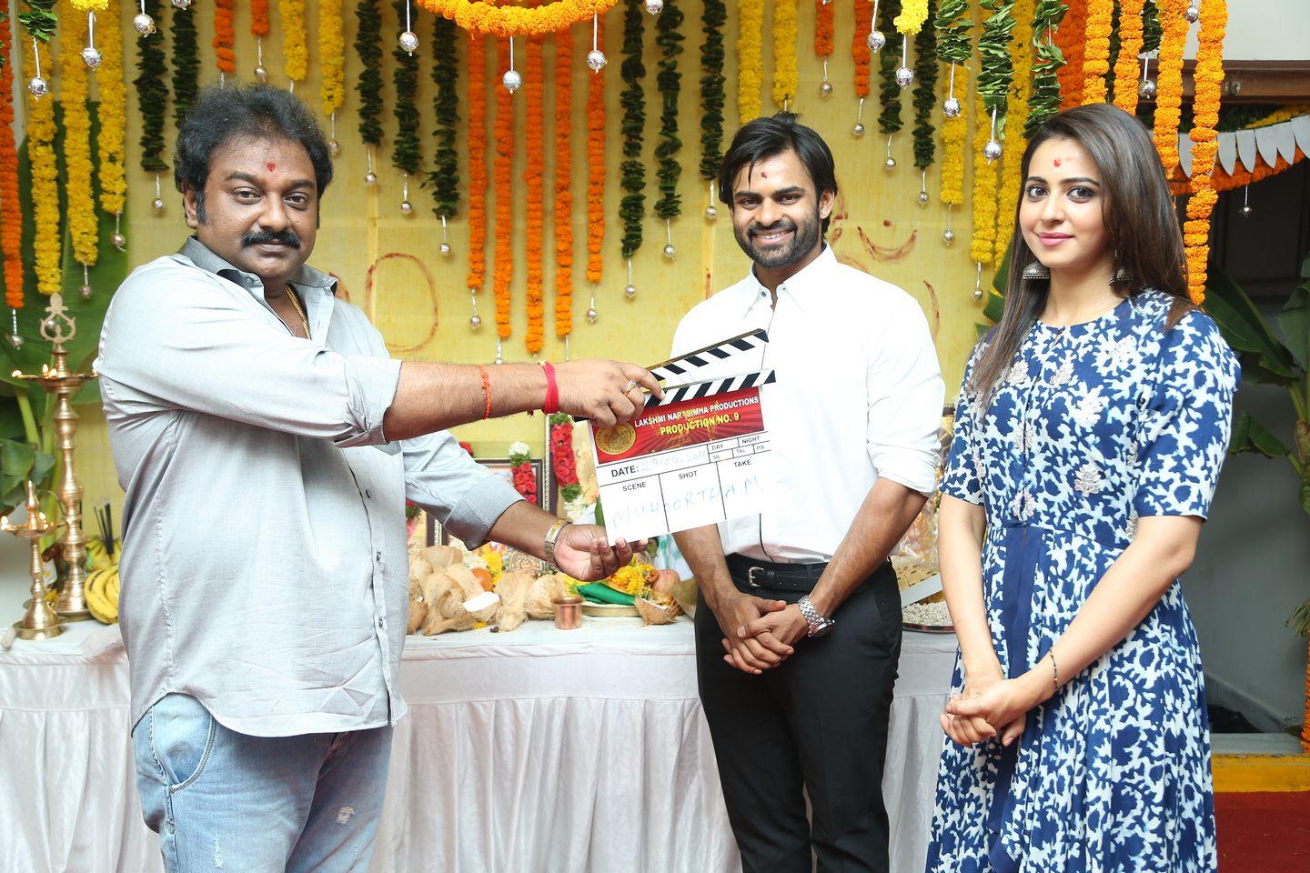 Ram Tej New movie opening Stills
