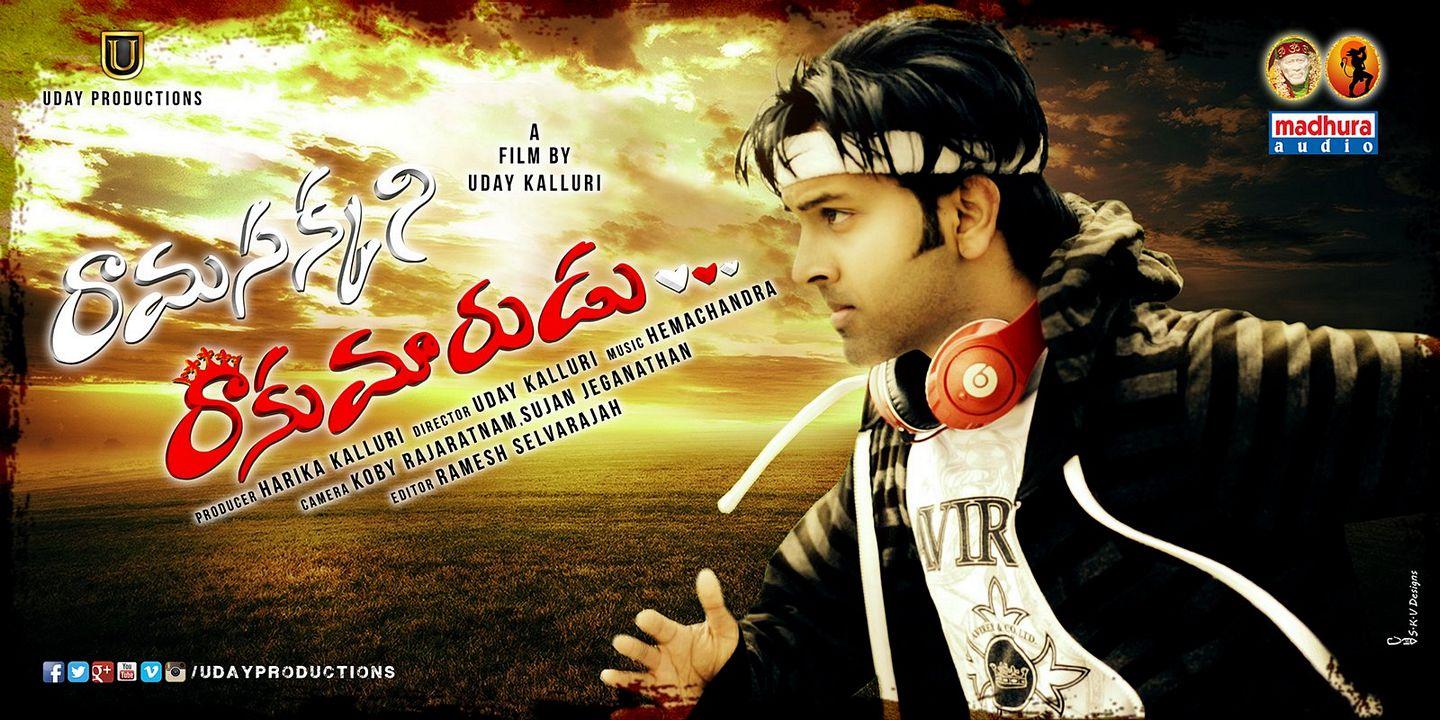 Ramasakkani Rakumarudu Audio Launch Photos