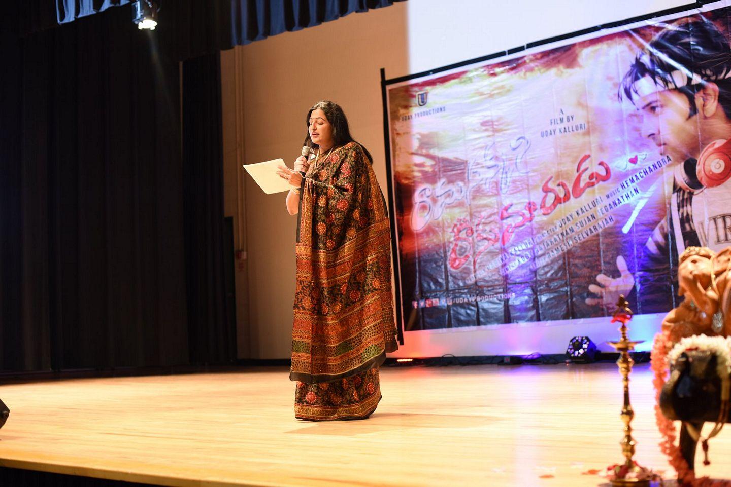 Ramasakkani Rakumarudu Audio Launch Photos