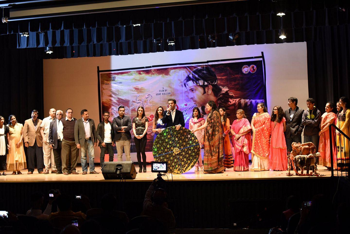 Ramasakkani Rakumarudu Audio Launch Photos