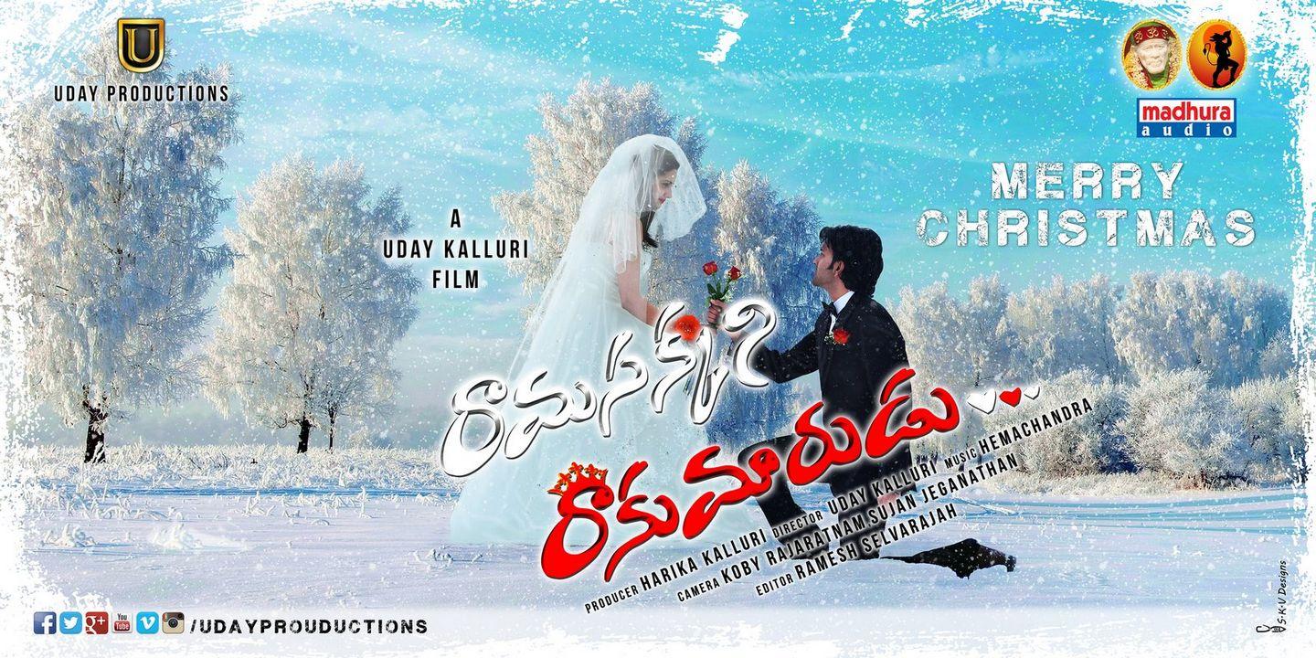 Ramasakkani Rakumarudu Audio Launch Photos