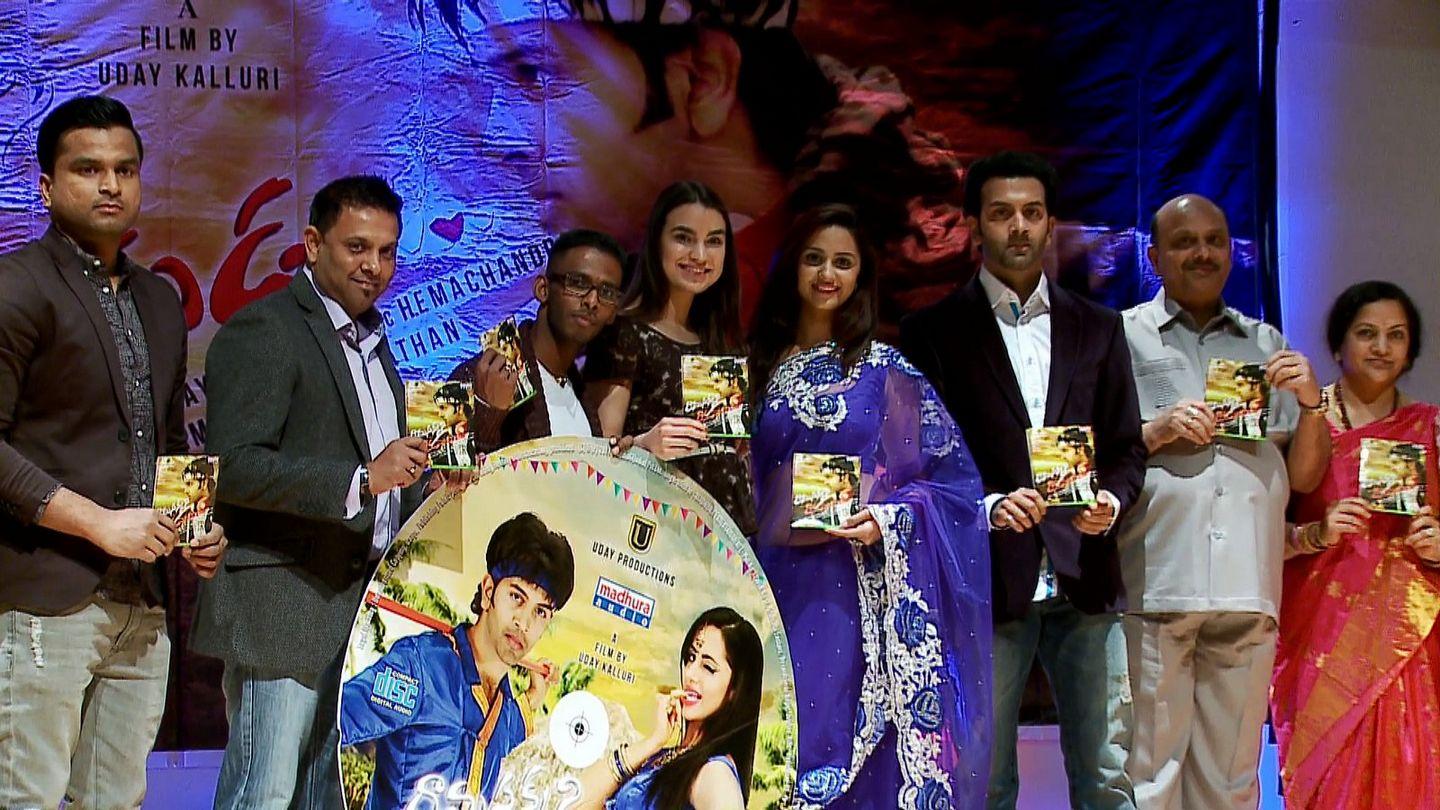 Ramasakkani Rakumarudu Audio Launch Photos