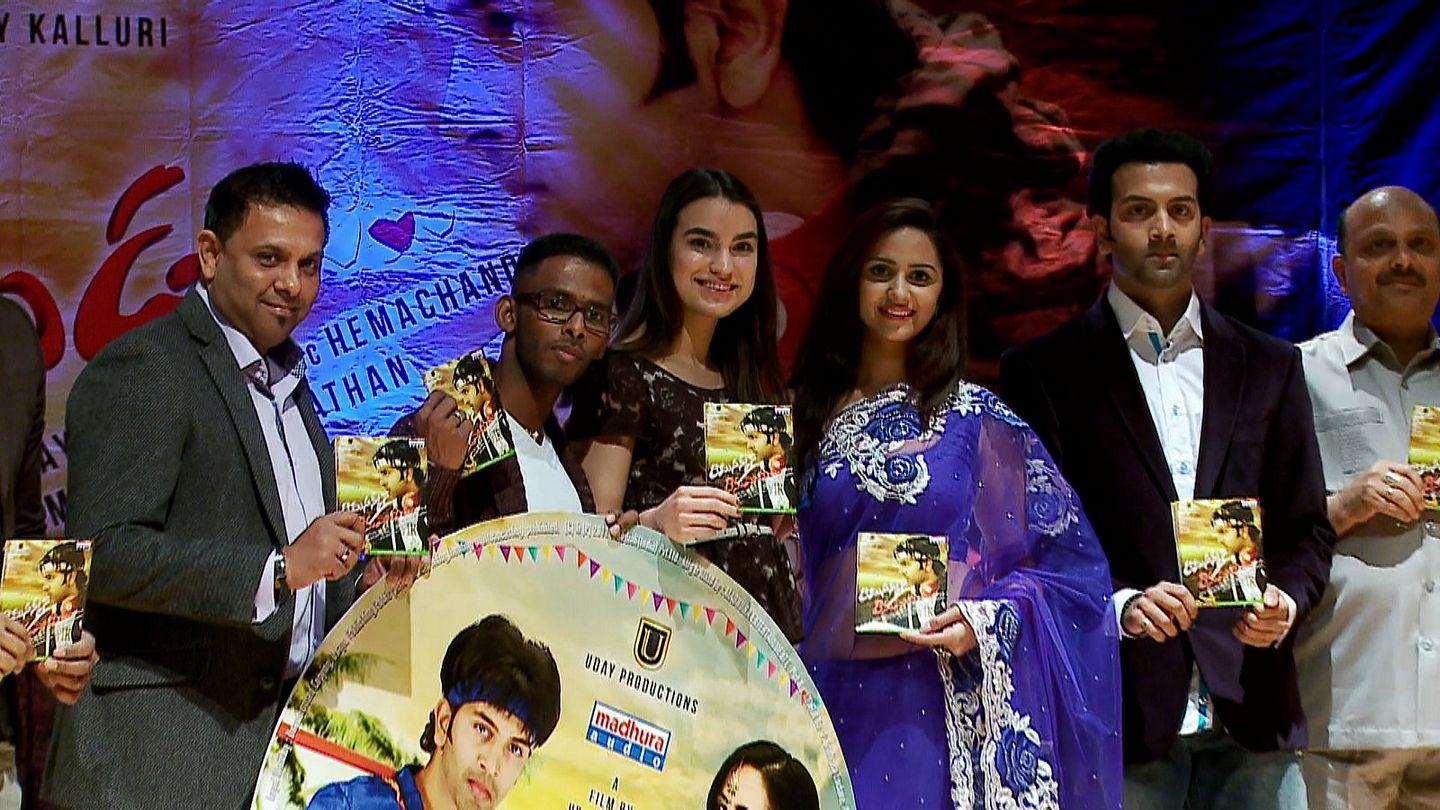 Ramasakkani Rakumarudu Audio Launch Photos