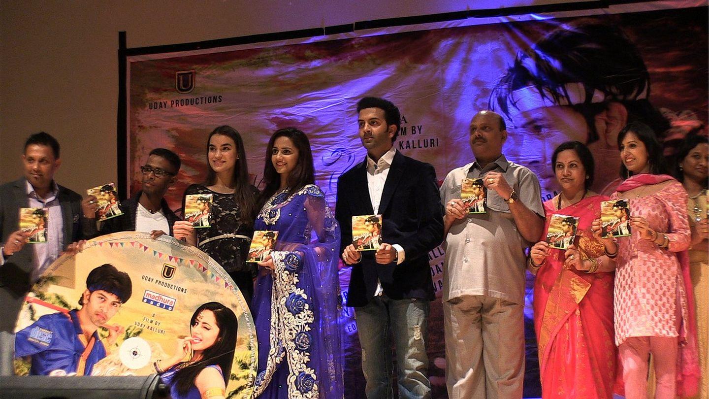 Ramasakkani Rakumarudu Audio Launch Photos