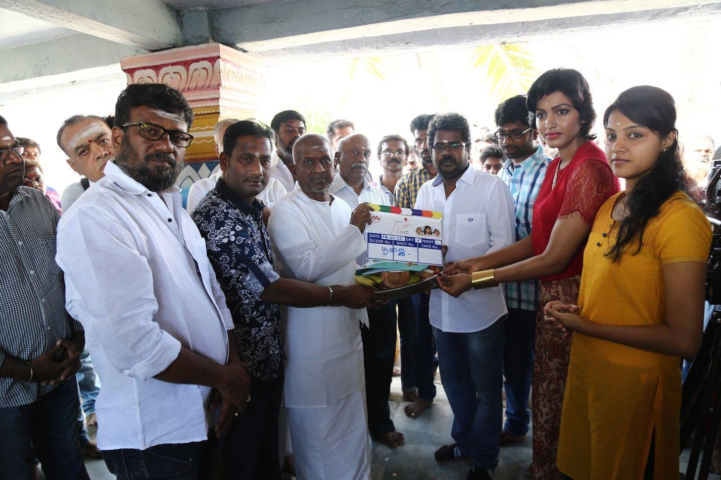 Rani Movie Launch Stills