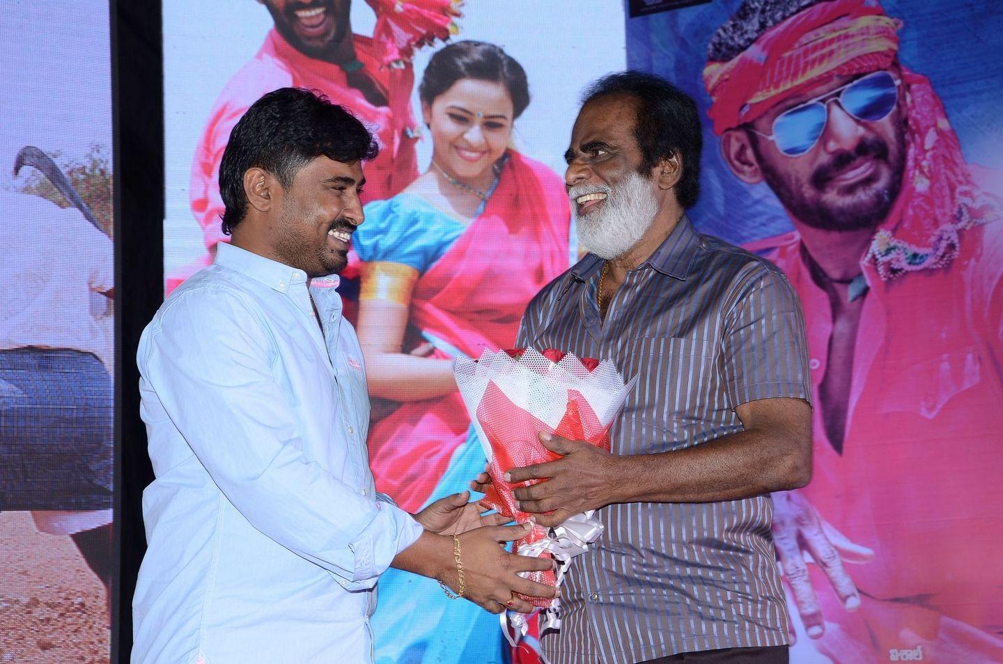 Rayudu Movie Audio Launch Photos