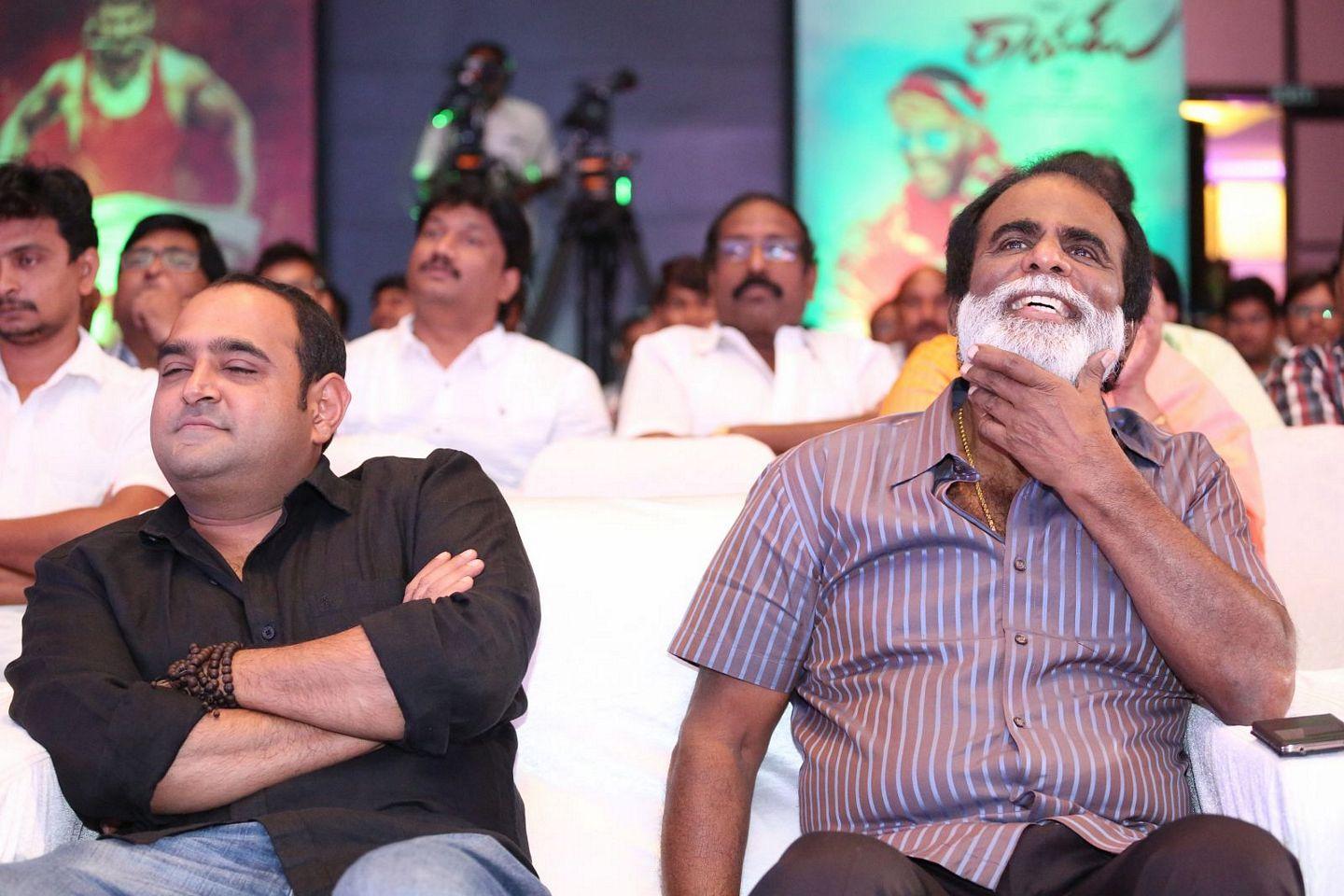 Rayudu Movie Audio Launch Photos