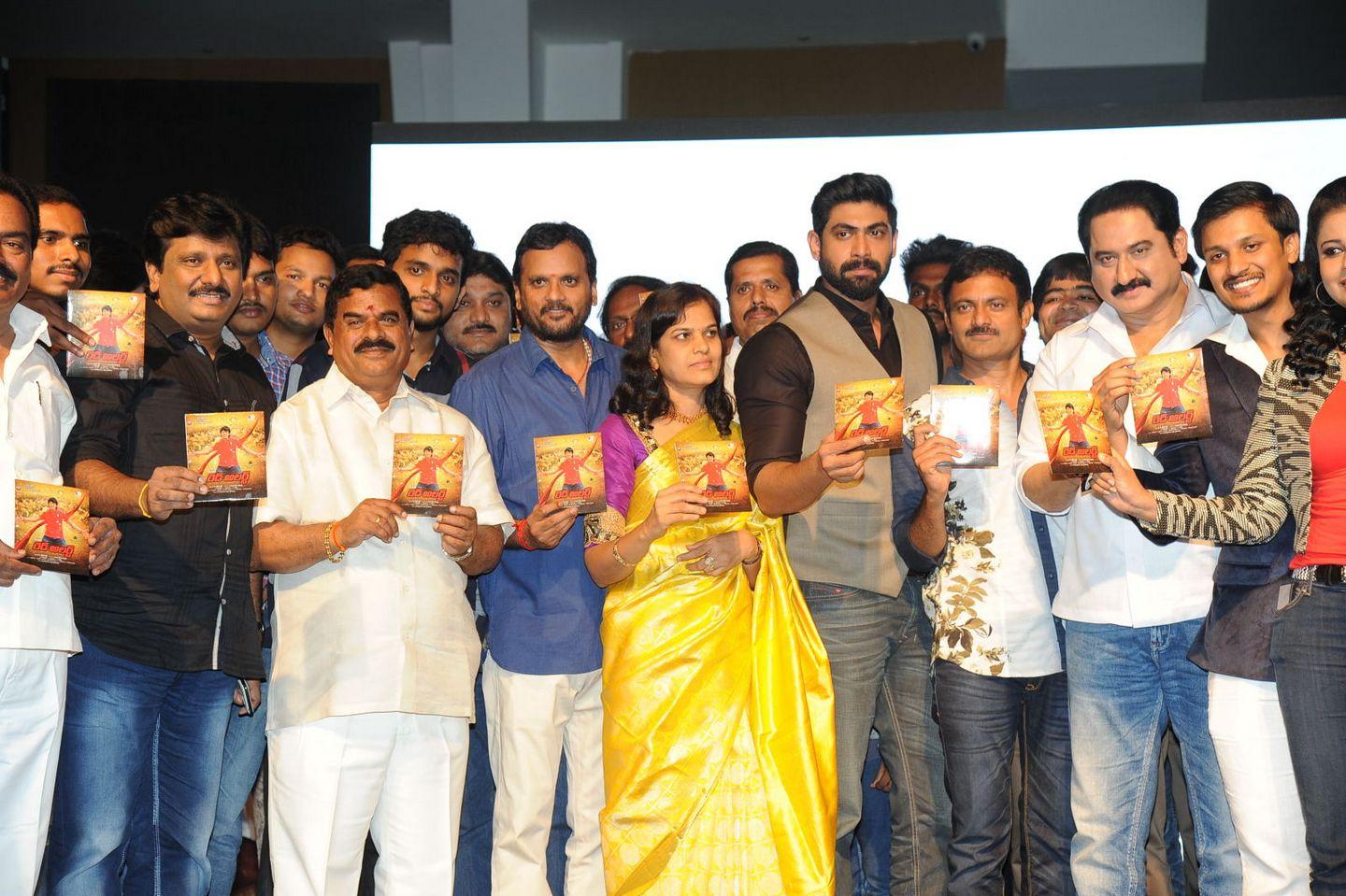 Red Alert Audio Launch Photos