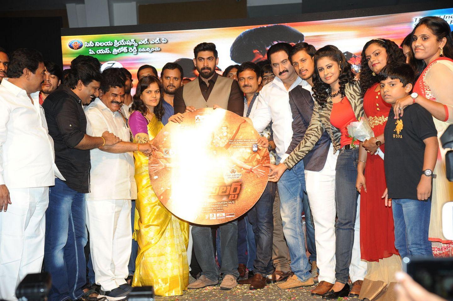 Red Alert Audio Launch Photos