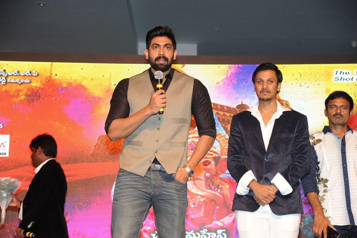 Red Alert Audio Launch Photos